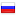 rosregistr.ru server is located in Russia